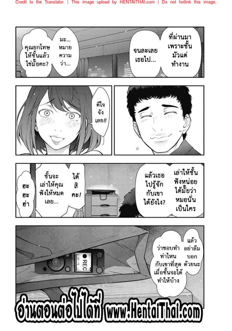 [Takeshi Ohmi] Otoko to Onna no Aru Aru Banashi .